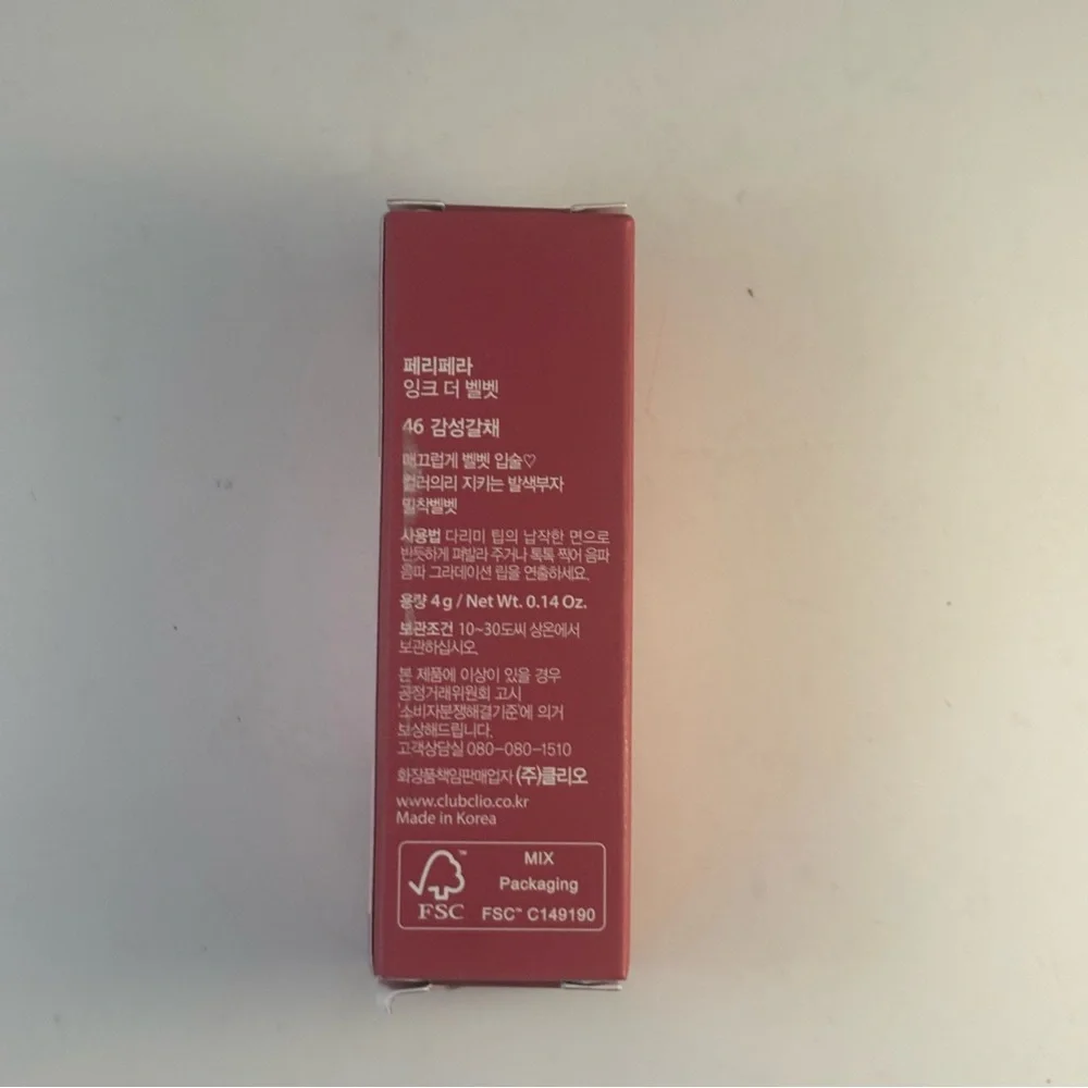 Two PERIPERA Syrupy Tok Cheek 09 PALE PEACH Ink Velvet Tint Pink‎ Mauve Nude 46